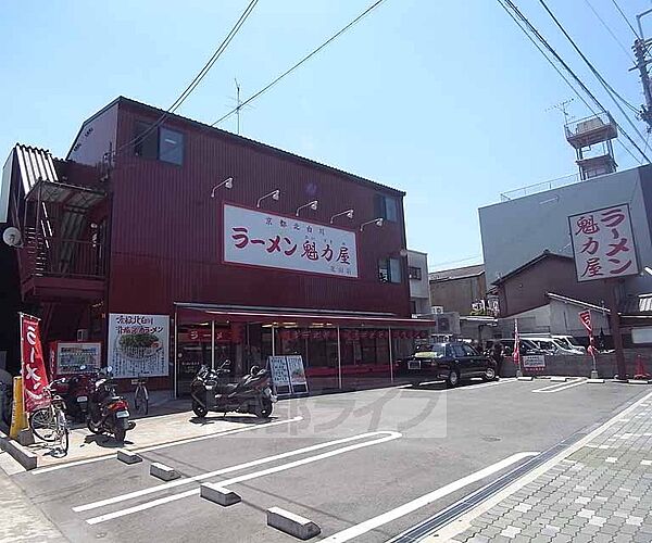 中嶋マンション A1｜京都府京都市北区紫竹西北町(賃貸マンション2K・2階・30.00㎡)の写真 その26