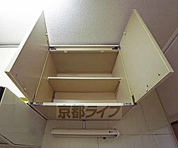 京都府京都市左京区下鴨梅ノ木町（賃貸マンション1K・2階・20.67㎡） その18