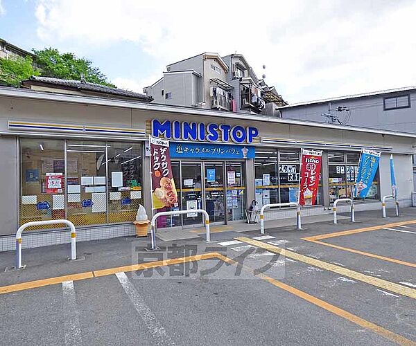 画像30:ミニストップ京都原谷店まで226m 2013年オープン 店内も広いですよ。