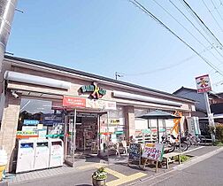 京都府京都市左京区下鴨泉川町（賃貸マンション1K・1階・21.15㎡） その30