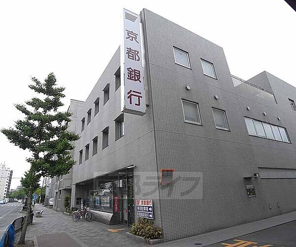画像25:京都銀行 紫野支店まで640m 堀川通りに面し、ご利用しやすくなっております。