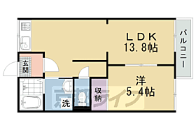 メゾン・ド・マックＡ棟 205 ｜ 京都府京都市北区大将軍南一条町（賃貸アパート1LDK・2階・40.00㎡） その2