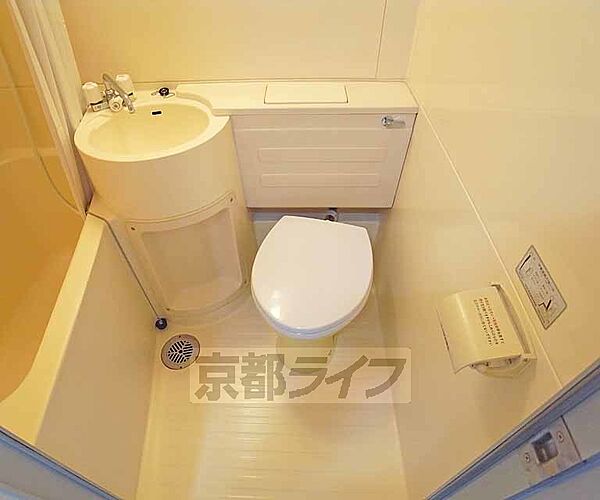 画像8:バストイレ一体型の3点ユニット