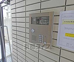 京都府京都市左京区高野西開町（賃貸マンション1K・2階・18.00㎡） その17