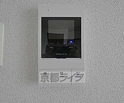 シマダマンション 103 ｜ 京都府京都市上京区下立売通七本松西入西東町（賃貸マンション1R・1階・20.00㎡） その9