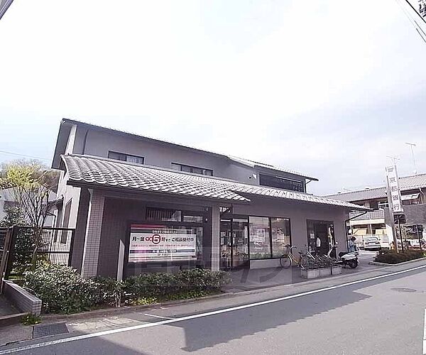 画像24:京都銀行 三宅八幡支店まで603m 地域密着の銀行です。