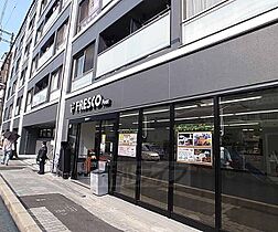 京都府京都市左京区新麩屋町通孫橋上る大菊町（賃貸テラスハウス1K・--・20.00㎡） その4