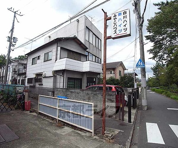 京都府京都市左京区北白川西町(賃貸アパート1K・2階・18.27㎡)の写真 その13