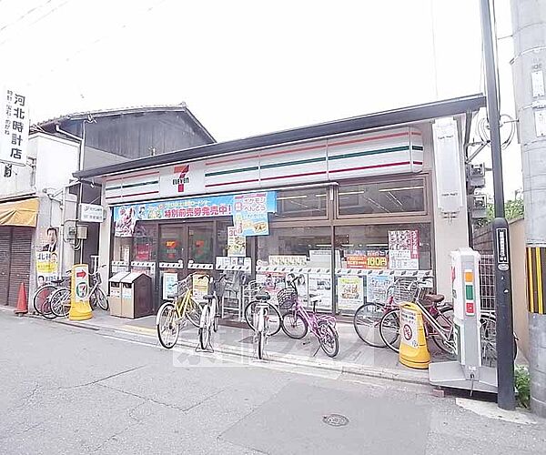 京都府京都市左京区田中関田町(賃貸マンション1DK・2階・28.00㎡)の写真 その20