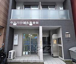 アークリード堀川今出川 401 ｜ 京都府京都市上京区今出川通大宮東入元伊佐町（賃貸マンション1K・4階・23.20㎡） その27