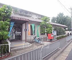 京都府京都市左京区高野清水町（賃貸マンション1R・2階・20.45㎡） その28