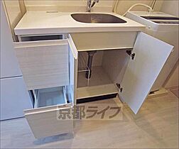 京都府京都市左京区高野泉町（賃貸マンション1R・3階・16.23㎡） その26