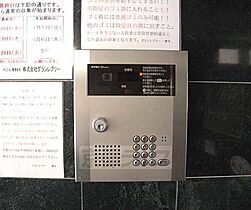 京都府京都市左京区一乗寺里ノ前町（賃貸マンション1K・3階・27.12㎡） その20