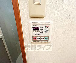 京都府京都市中京区壬生東大竹町（賃貸マンション1K・1階・22.35㎡） その23