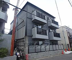 京都府京都市左京区一乗寺中ノ田町（賃貸マンション1K・3階・20.50㎡） その1