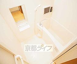 フラッティ一条御前 308 ｜ 京都府京都市上京区一条通下ノ森西入西町（賃貸マンション1K・3階・23.18㎡） その5