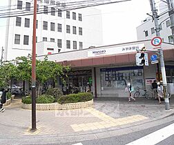 京都府京都市左京区田中関田町（賃貸マンション1K・3階・21.00㎡） その28