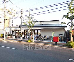 京都府京都市左京区田中関田町（賃貸マンション1K・5階・23.00㎡） その30