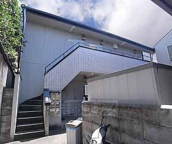 京都府京都市左京区下鴨塚本町（賃貸アパート1K・2階・19.00㎡） その1