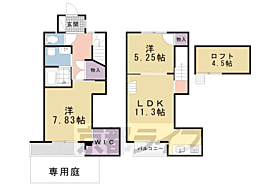 京都府京都市左京区岩倉中河原町（賃貸アパート2LDK・1階・65.95㎡） その2