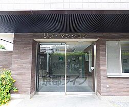 リブマンション 303 ｜ 京都府京都市上京区上長者町通千本西入上る五番町（賃貸マンション1K・3階・27.20㎡） その29