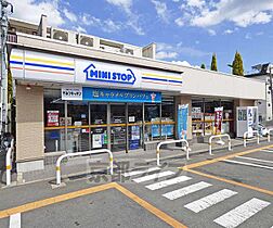 プランドール大宮 306 ｜ 京都府京都市北区大宮西小野堀町（賃貸マンション1LDK・3階・44.63㎡） その13