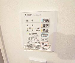 京都府京都市左京区田中南西浦町（賃貸マンション1LDK・1階・41.97㎡） その27