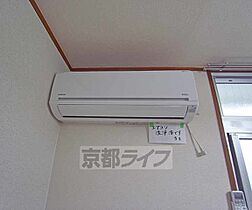 京都府京都市左京区高野清水町（賃貸マンション1K・1階・19.40㎡） その21