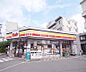 周辺：デイリーヤマザキ東大路北泉店まで180m ラーメンを食べた後に寄りましょう。