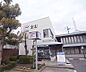 周辺：京都信用金庫 岩倉支店まで633m 大きな交差点の角にあります。