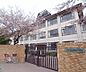 周辺：岩倉南小学校まで746m 昔から市内でも人気の小学校です。