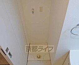 洗濯パンです。