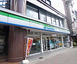 ファミリーマート河原町丸太町店まで107m 交差点近くでご利用しやすい立地です。
