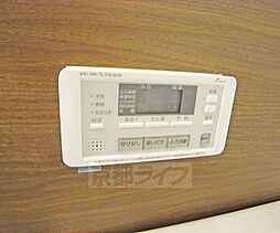 追い炊き機能です