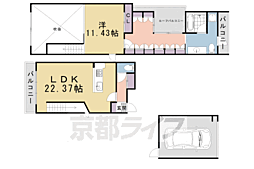 Appartamento上賀茂 3階/301