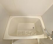 浴槽です。