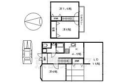 京都市営烏丸線 国際会館駅 徒歩10分