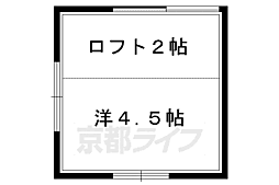 今出川シェアハウス 2階