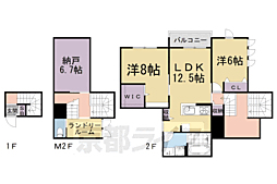 間取図画像 2SLDK