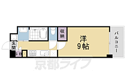 京都市営烏丸線 丸太町駅 徒歩6分