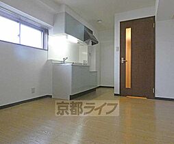 京福電気鉄道北野線 北野白梅町駅 徒歩5分の賃貸マンション 4階1DKのリビング/ダイニング