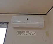 エアコンです。