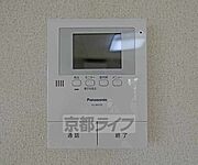ＴＶホンです。