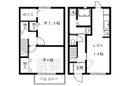 京都市営烏丸線 国際会館駅 徒歩15分