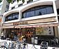 周辺：生鮮館なかむら 堀川店まで89m 新鮮な食品が手に入ります