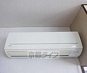 綺麗で使いやすいです