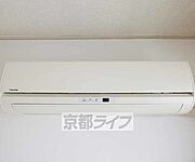 綺麗で使いやすいです