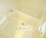 ゆっくり浸かれます