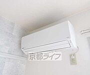 エアコン付きです