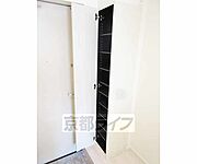 シューボックス完備